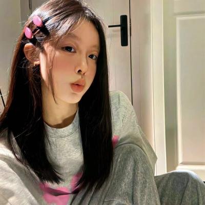 洒我粉红色